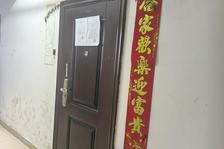 扶绥县新宁镇松江路26号民族广场海天公馆2号楼405号房不动产