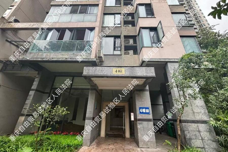 【创新大厦】| 重庆市九龙坡区创新大道11号4幢10-4号