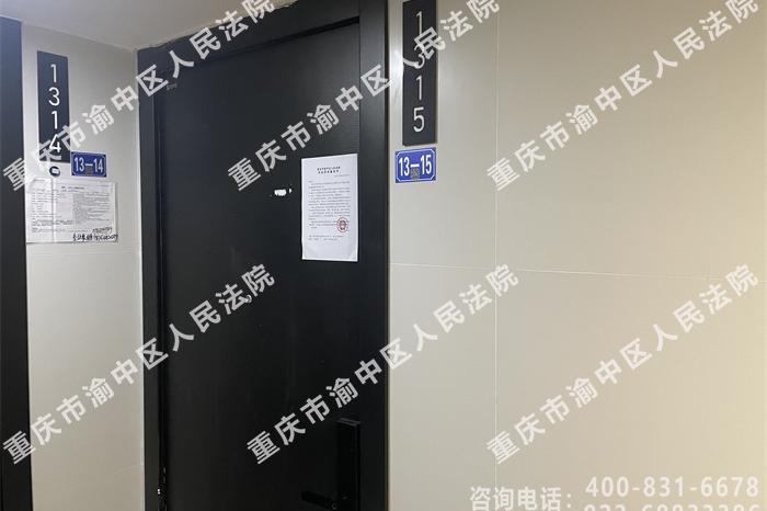 【平山厂家属区】| 重庆市巴南区平江东路66号4幢13-15号房屋