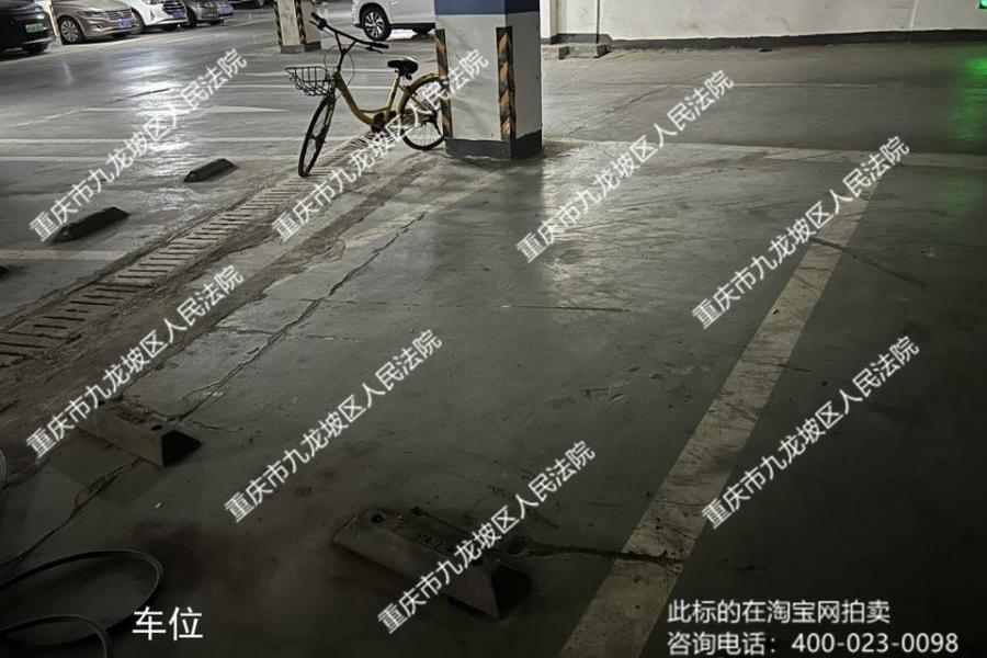 【石新大厦】| 重庆市九龙坡区新宏大道75号负1号-0330车位