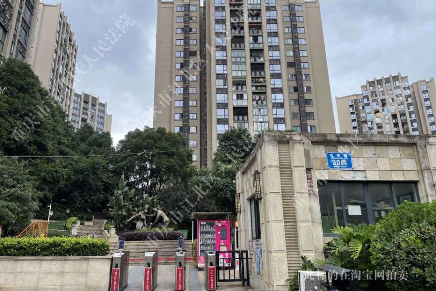 【宏帆路竹园小区】| 重庆市江北区宏帆路30号5幢8-3房屋