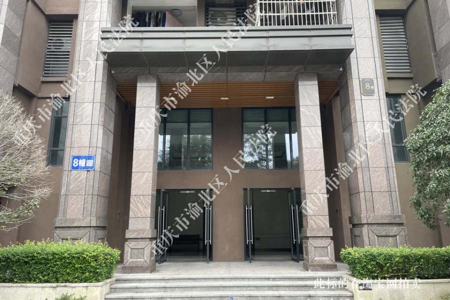 【璧泉街道小区】| 重庆市璧山区璧泉街道银山路1号8幢33-1房屋