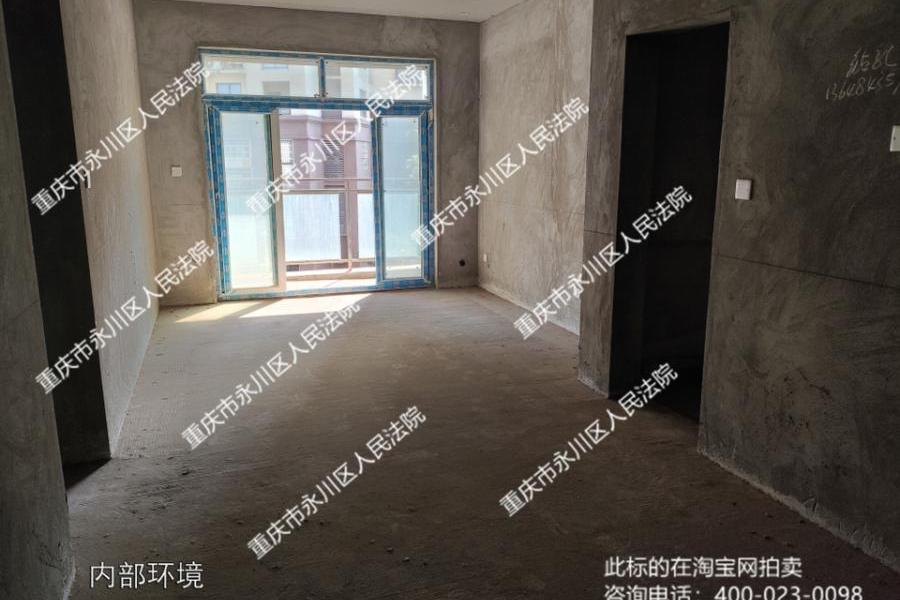 【萱花苑】| 重庆市永川区萱花西路177 号7-6房屋(天正豪庭)