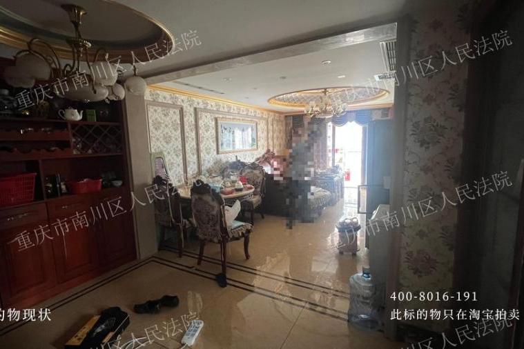 【南川渝南明珠】| 重庆市南川区西城街道办事处渝南大道2号(金佛尚城)8幢1-17-1房屋