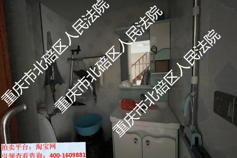 重庆市大渡口区思源路109号2幢17-18号房屋