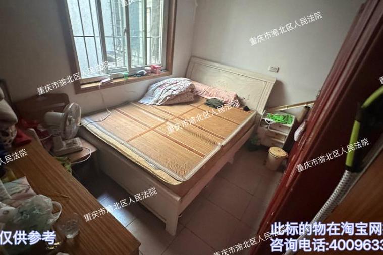 渝北区双凤桥街道渝航路三巷50号8幢3-10-2号房屋