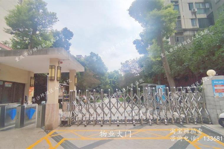 【大学城枫桦四季】| 沙坪坝区大学城东路12号6幢1-2-1