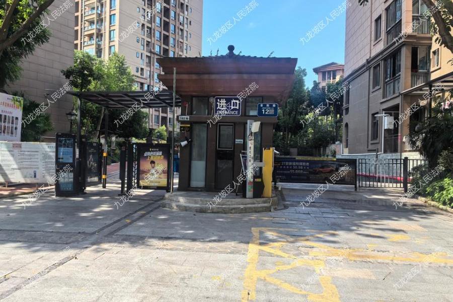 【思源村】| 重庆市沙坪坝区思贤路27号6幢2-10号(含室内部分家具家电)