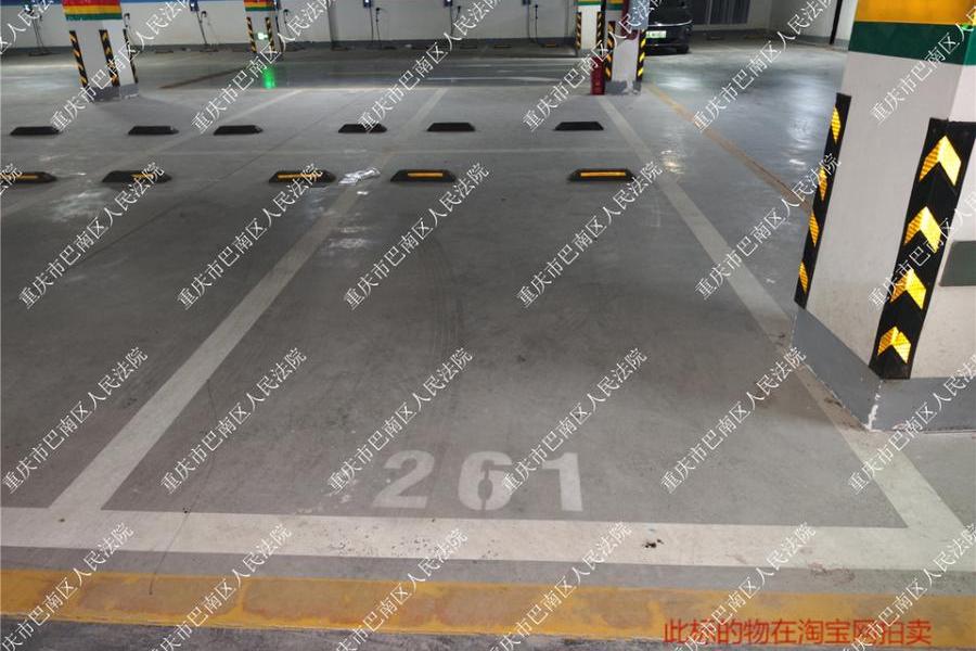 【玉波池】| 重庆市巴南区玉泉路249号负1-261