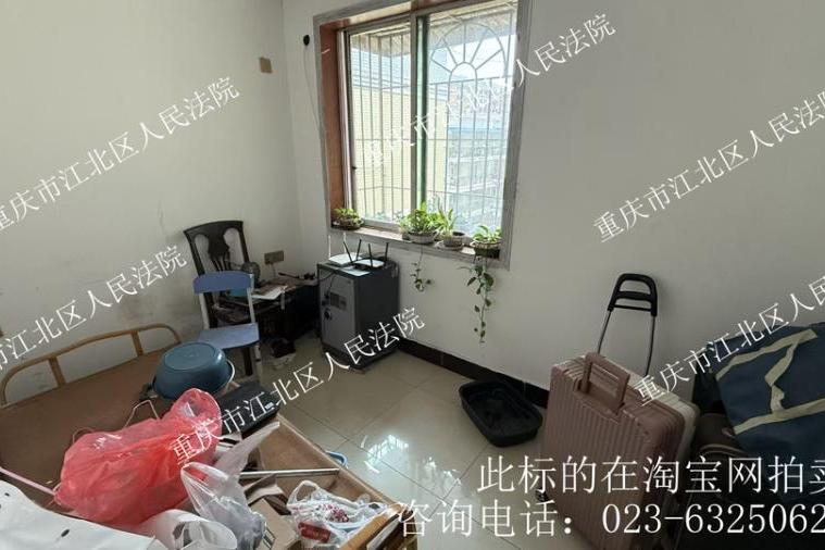 重庆市沙坪坝区显丰大道40-3-8-2号房屋及室内家具家电