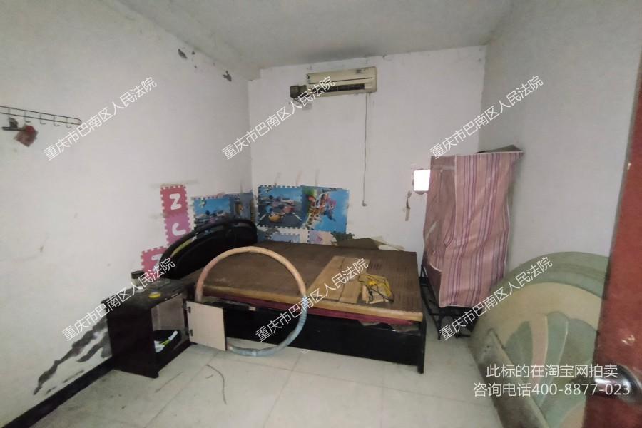 【西永路307号】| 重庆市沙坪坝区西永路395号4-1号房屋及室内部分可移动家电