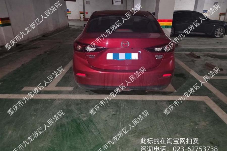 【翔锦花园】| 重庆市南岸区长生桥镇长祥路16号96号车位