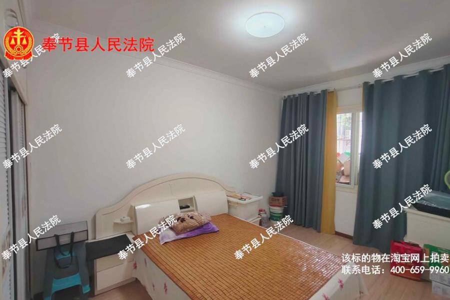 奉节县永安镇竹枝路185号3幢1单元602