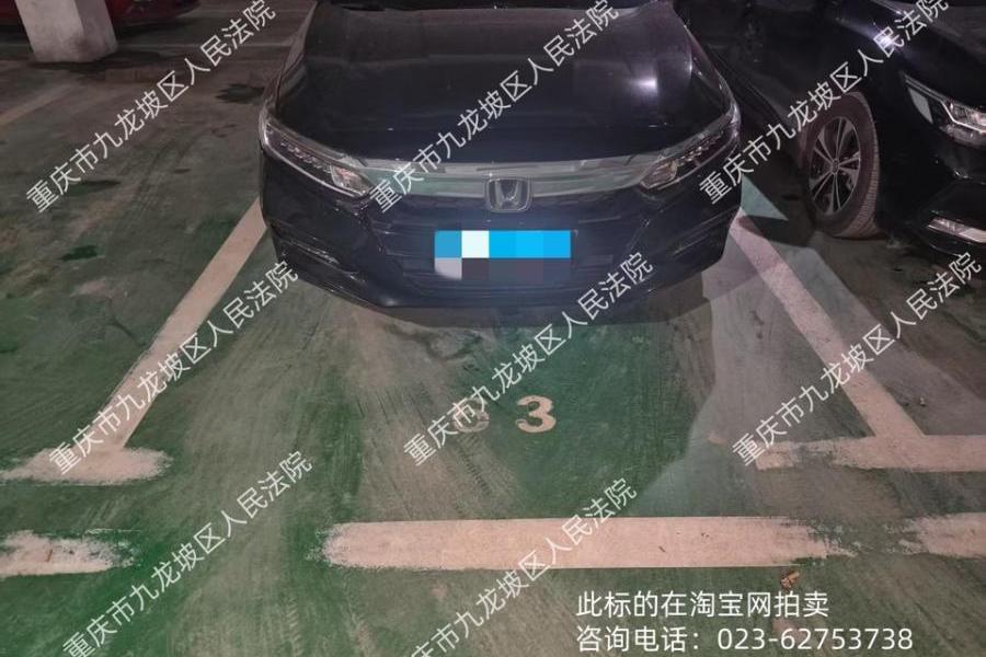 【翔锦花园】| 重庆市南岸区长生桥镇长祥路16号63号车位