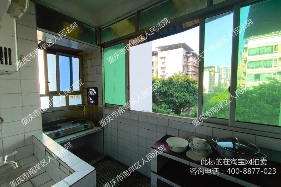 【金紫街小区】| 重庆市南岸区南坪金紫街194号2单元5-3号房屋(康乐小区)