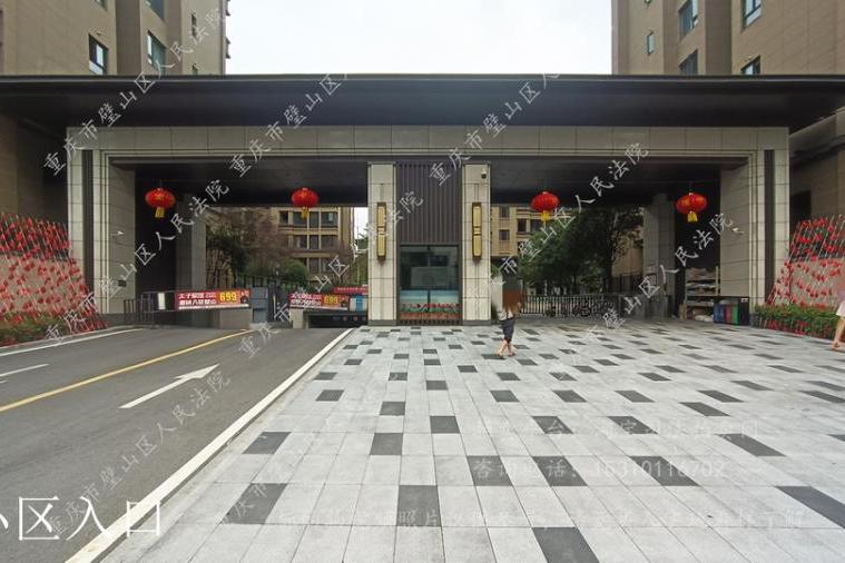 【璧泉街道小区】| 重庆市璧山区璧泉街道银山路18号15幢2单元1-2号住宅用房