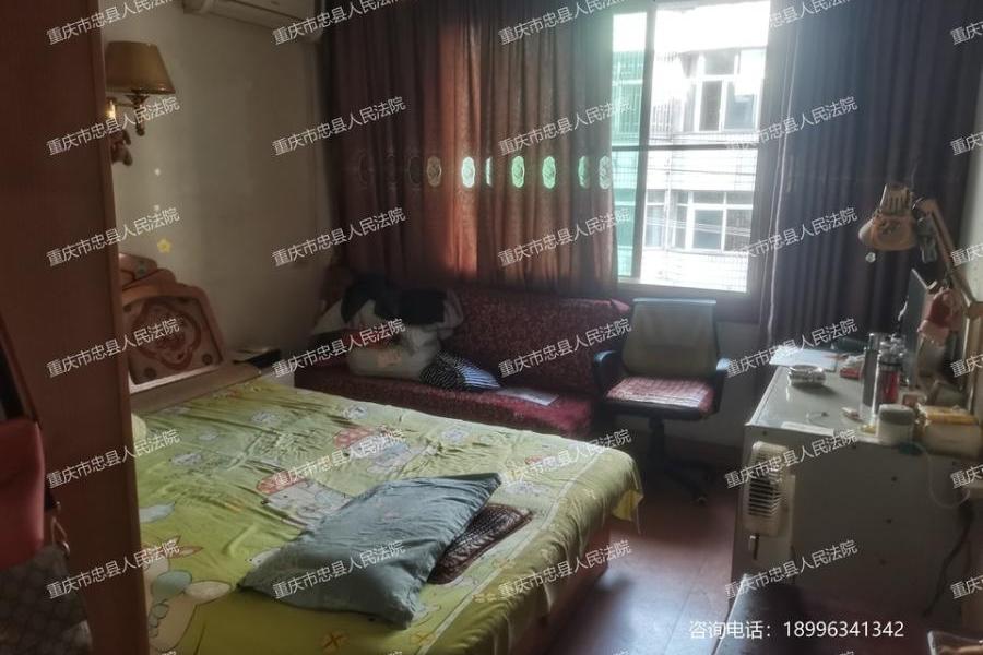 重庆市忠县忠州街道州屏环路87号附1号6-1的房屋