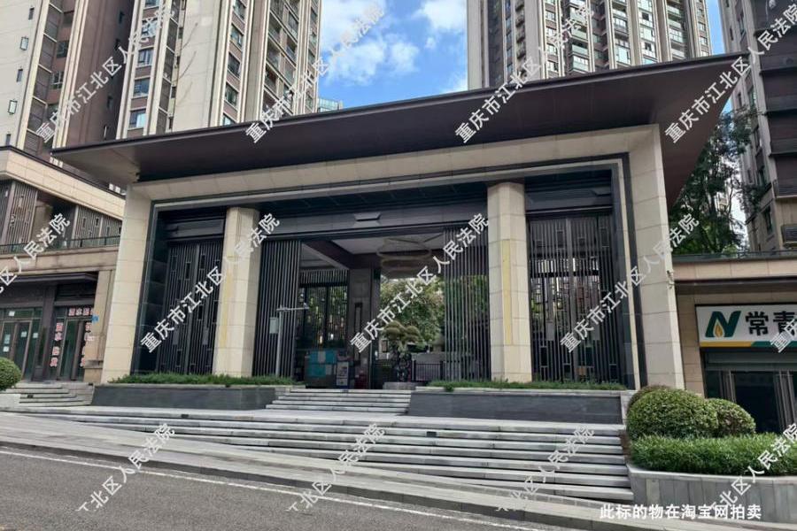 【华雄时代智慧城】| 重庆市巴南区智云一路150号2幢1-5号房屋