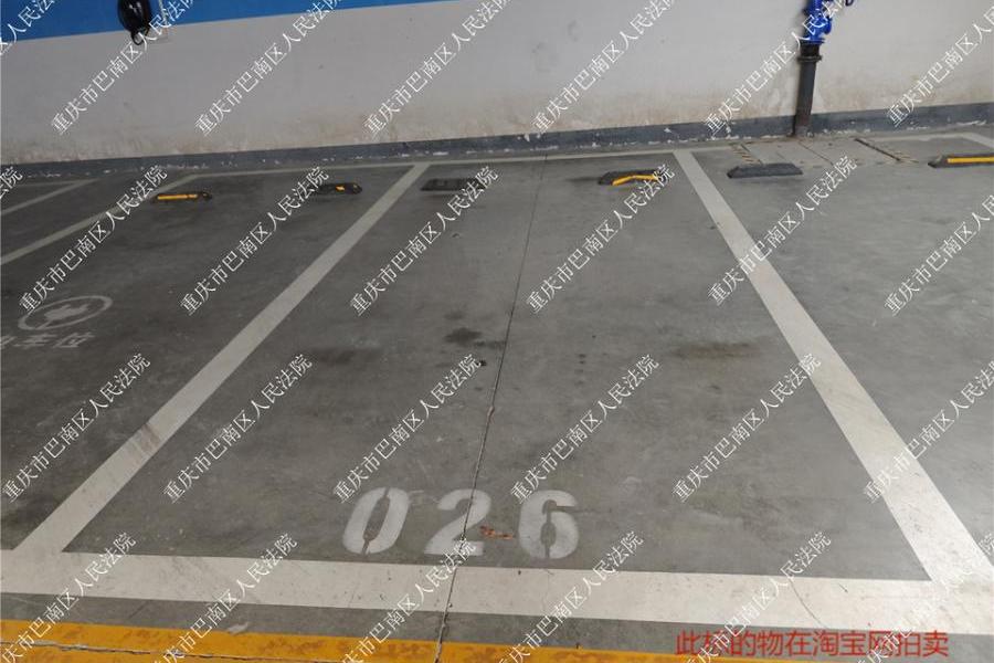 【玉波池】| 重庆市巴南区玉泉路249号负1-026