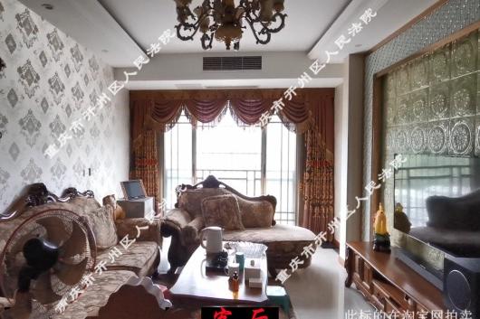 【开州区城区东部文峰街道内】| 重庆市开州区文峰街道中原街33号7幢25-3房产