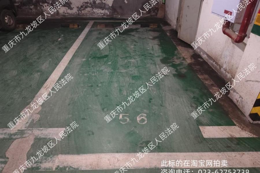 【翔锦花园】| 重庆市南岸区长生桥镇长祥路16号56号车位