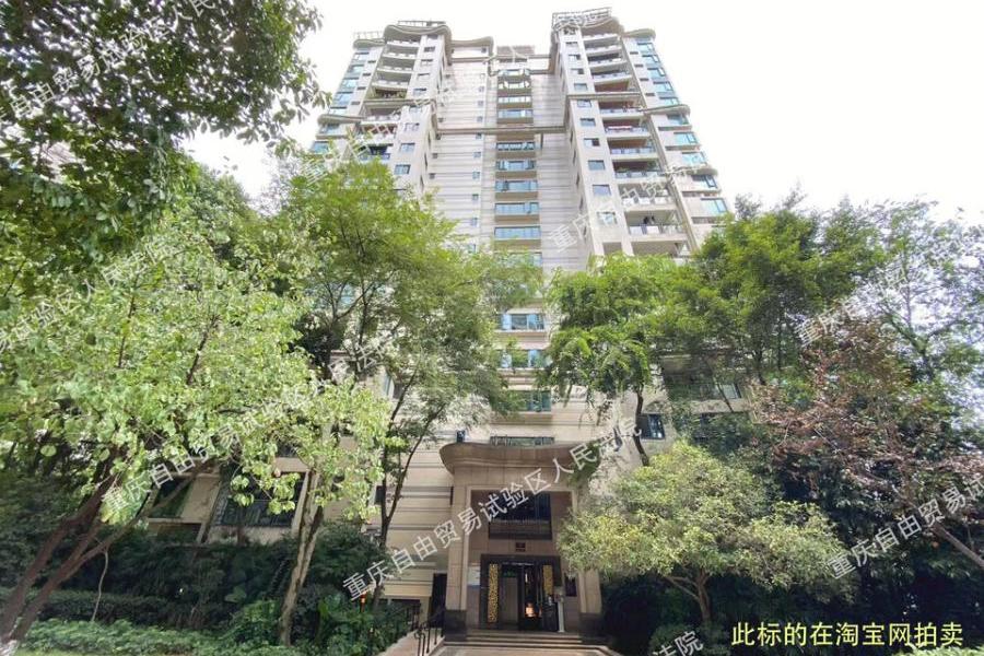 【汇洋大厦】| 重庆市南岸区南坪镇汇龙路55号5幢8层1号的房屋