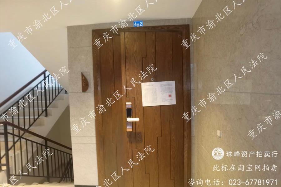 【时光城】| 重庆市渝北区光大路63号2幢4-2房屋