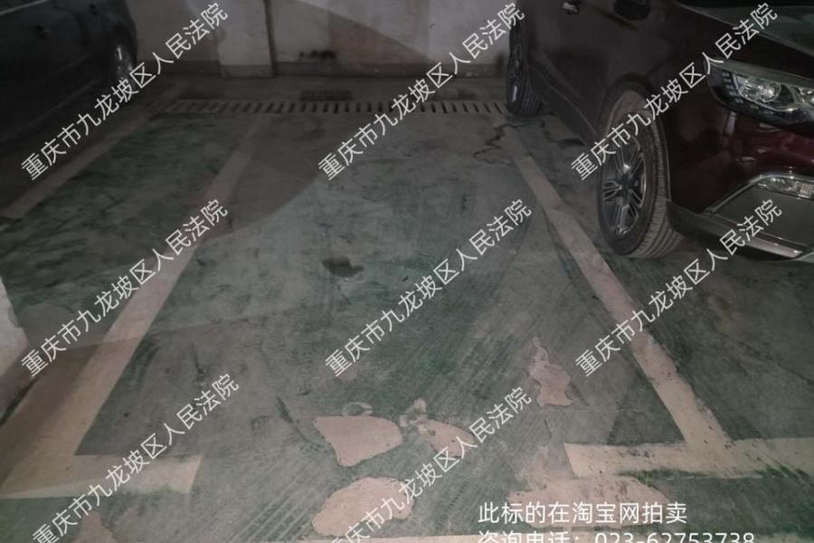 【翔锦花园】| 重庆市南岸区长生桥镇长祥路16号84号车位