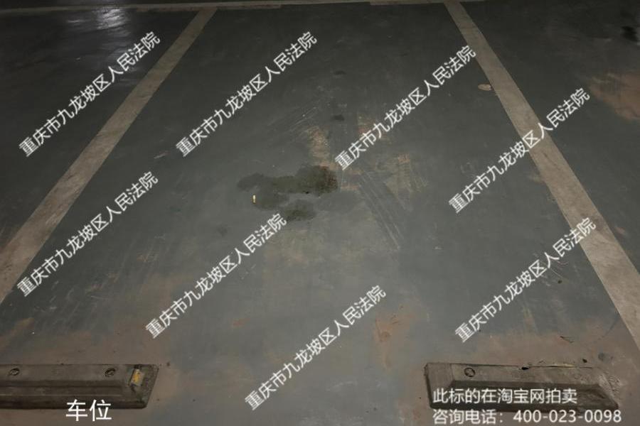 【石新大厦】| 重庆市九龙坡区新宏大道75号负1号-0307车位