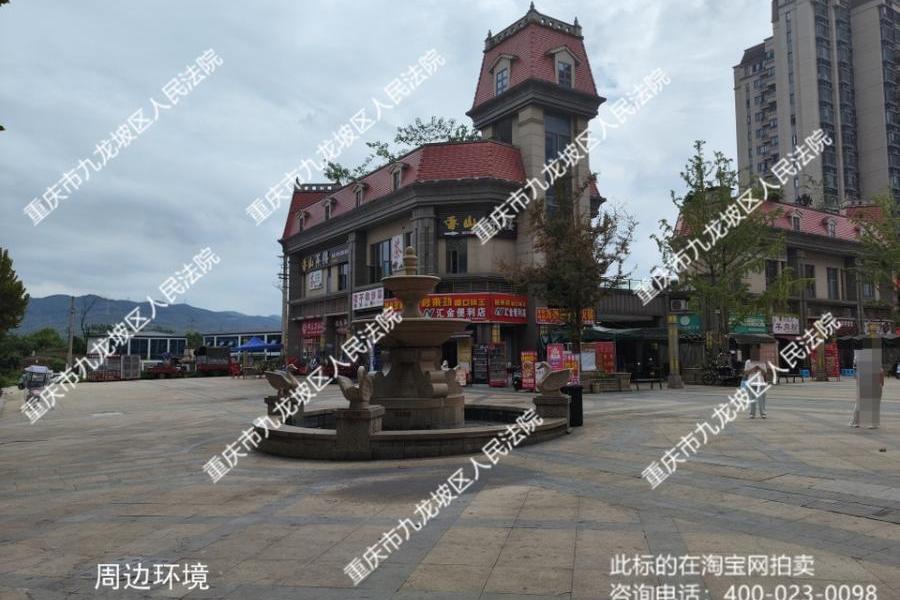 【石新大厦】| 重庆市九龙坡区新宏大道75号负1号-0322车位