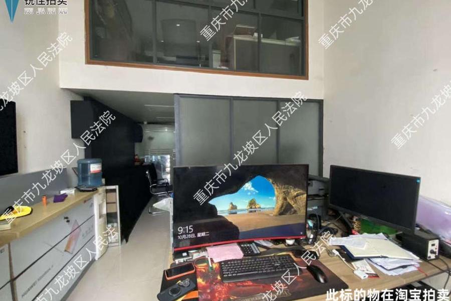 【渝州路小区】| 重庆市九龙坡区渝州路18号18-2号房屋