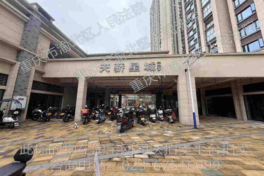 【凯川紫依云】| 重庆市巴南区凯德路251号27-6房屋