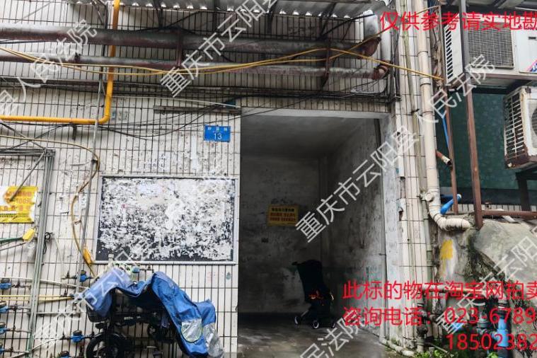 【云江大道小区】| 云阳县云江大道1026号3单元3-301房屋