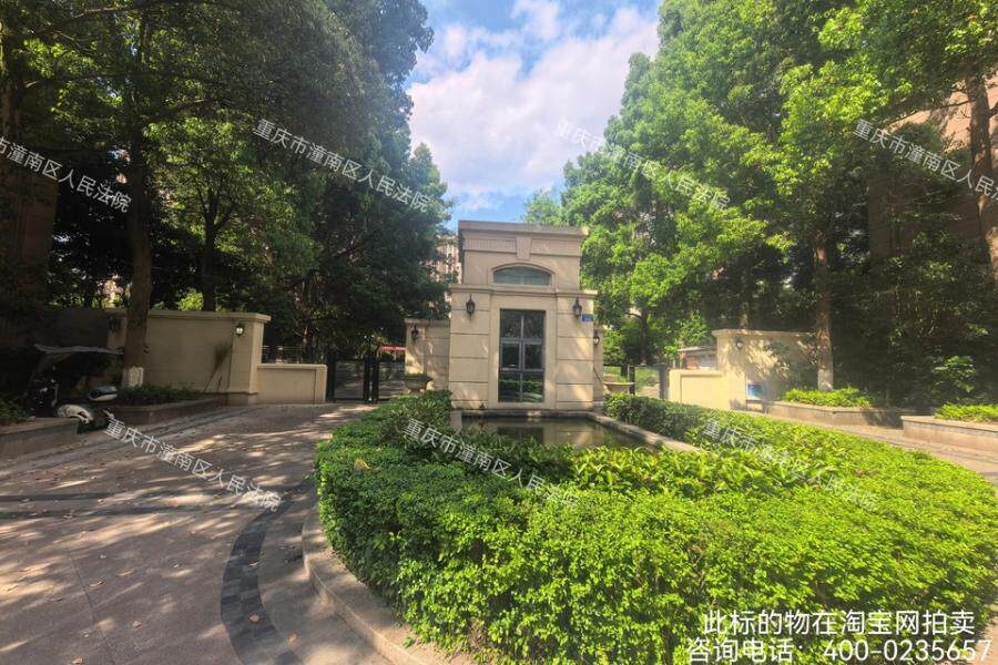 重庆市潼南区桂林街道办事处甘泉西路188号1幢15-2号房屋