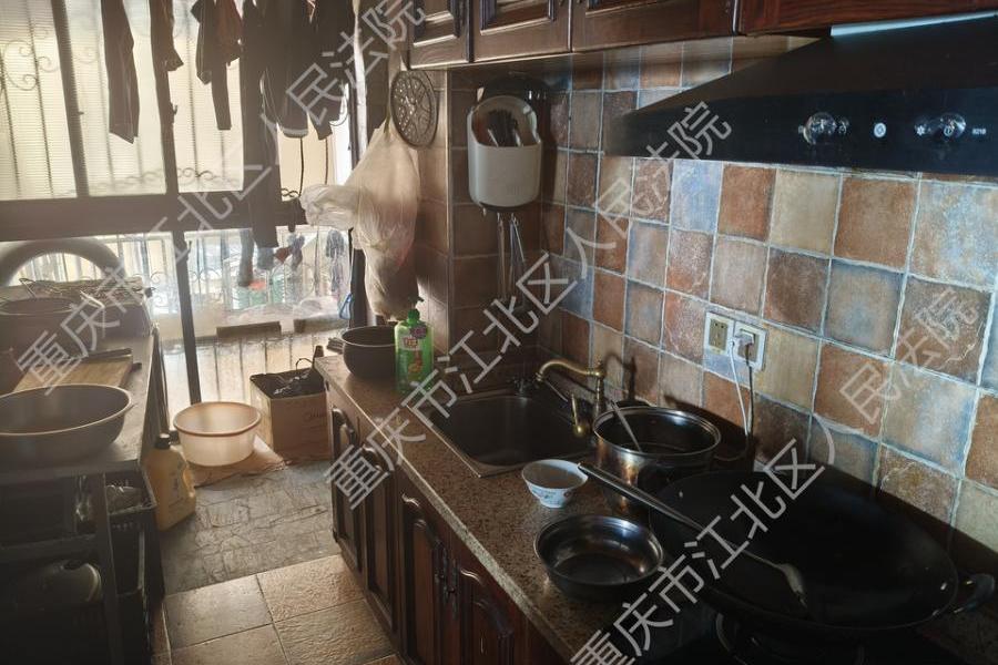 【兴茂居】| 南岸区兴塘路8号1幢2单元24-5号房屋及室内部分家具家电