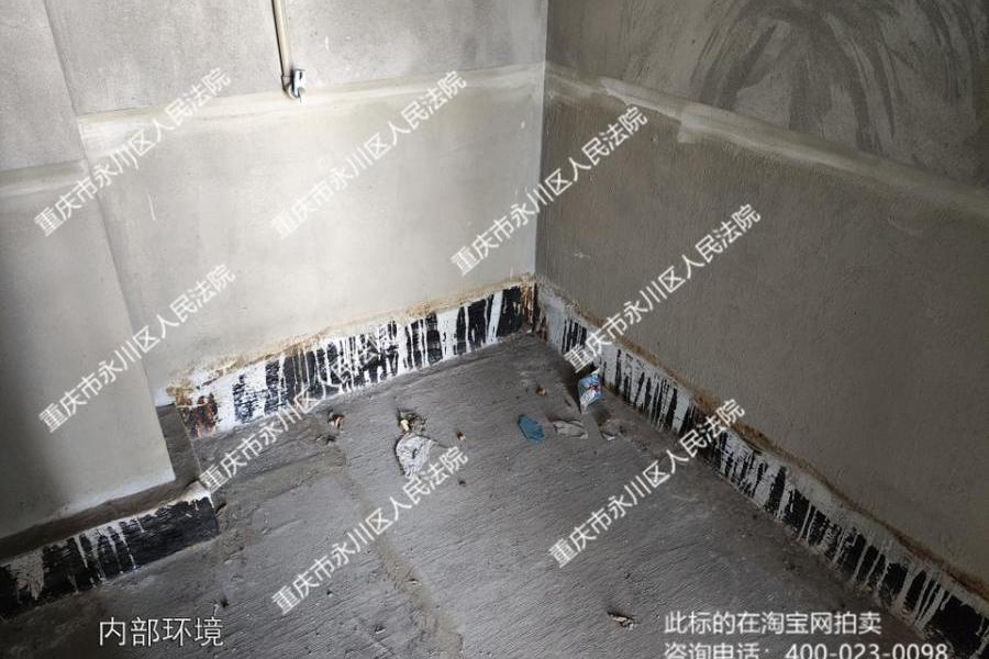 【萱花苑】| 重庆市永川区萱花西路177 号8-1房屋(天正豪庭)