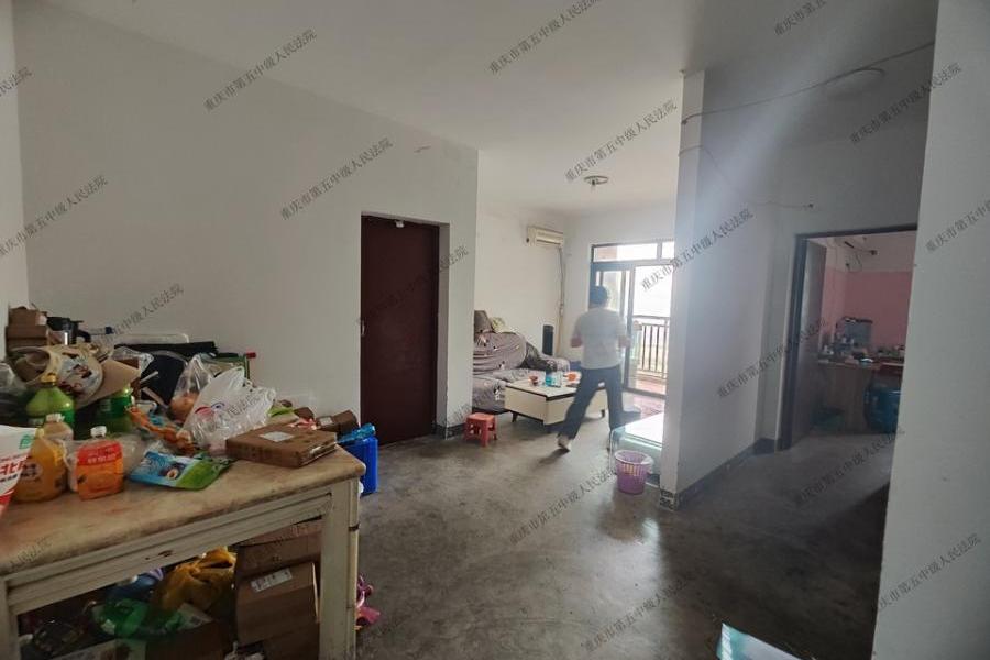 【康和园】| 重庆市江北区康顺路4号2幢27-4