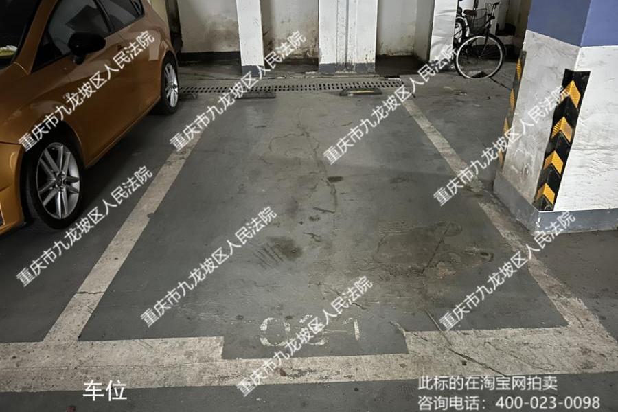 【石新大厦】| 重庆市九龙坡区新宏大道75号负1号-0318车位