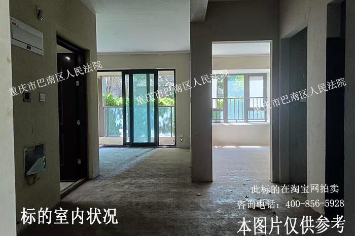 【巴南云水苑】| 重庆市巴南区云雀路399号4幢1单元1-1号房屋