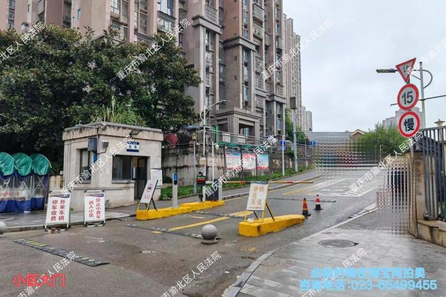 【龙瑞街】| 重庆市渝北区龙兴镇瑞福路345号和合家园3幢26-4号房屋