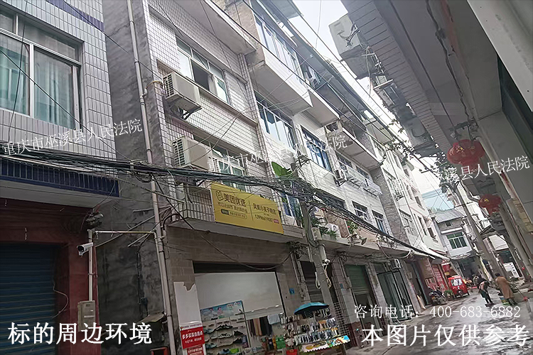 【凤凰组团王家湾分区J15-01/01】| 重庆市巫溪县凤凰中学路9号的房屋