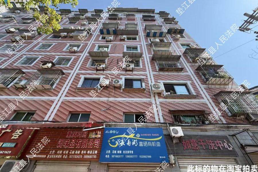 【工农南路小区】| 垫江县桂溪镇工农北路2号