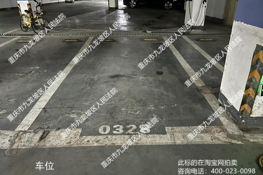 【石新大厦】| 重庆市九龙坡区新宏大道75号负1号-0328车位