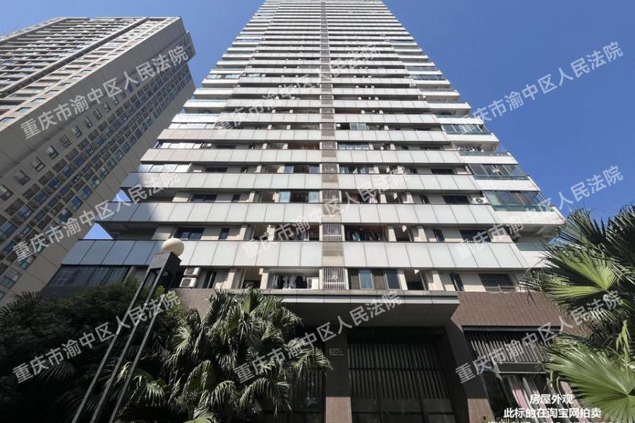 【思源村】| 重庆市沙坪坝区思贤路17号附23号3-8房屋