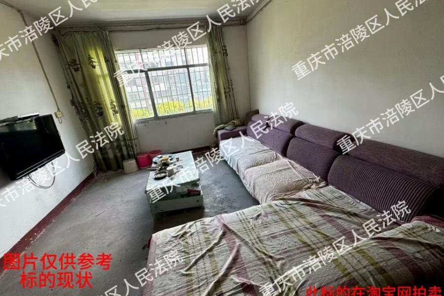 【开州区云枫街道】| 重庆市开县云枫街道睡佛路158号3幢4单元4-1房屋