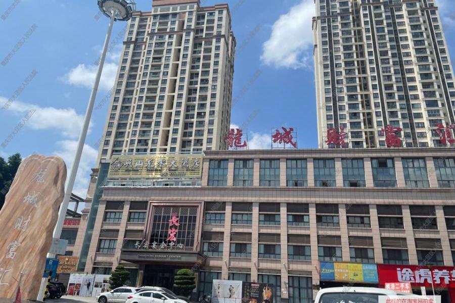 【龙水路421号小区】| 重庆市大足区龙水镇龙水路99号1幢25-3