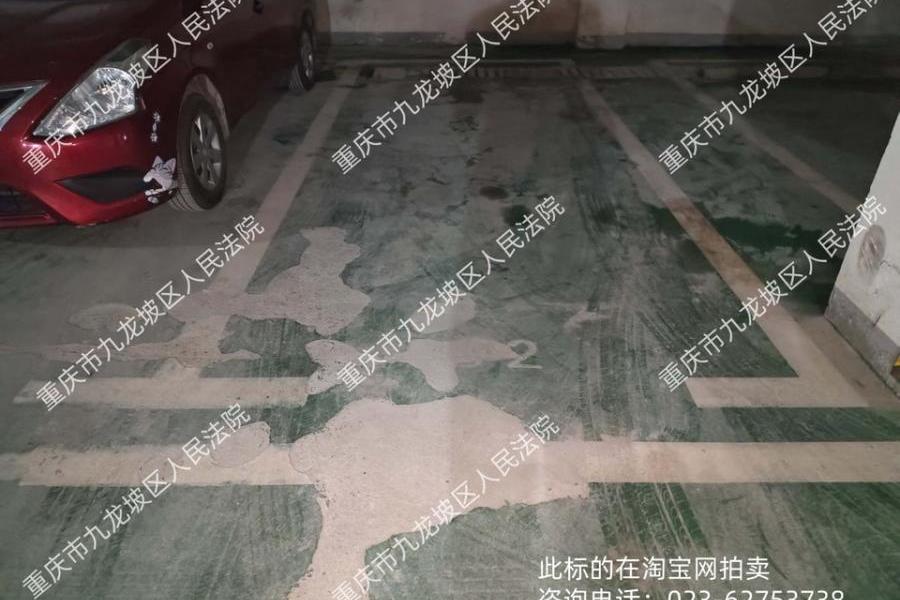 【翔锦花园】| 重庆市南岸区长生桥镇长祥路16号92号车位