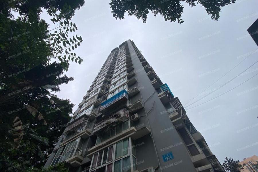 【合建村】| 重庆市巴南区合建村192号14-1号房屋及其室内家具家电