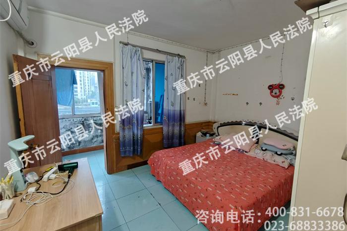 重庆市云阳县青龙街道云江大道59号2单元6-2房屋及室内家具家电