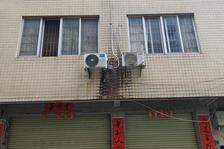 城西育才路育才小区叁类11号的不动产